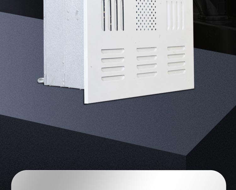 484型自凈器凈化設(shè)備