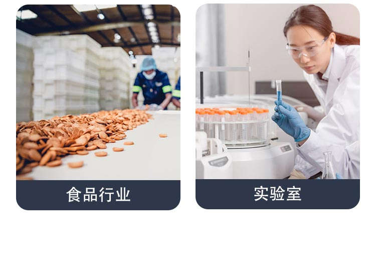 484型自凈器凈化設(shè)備